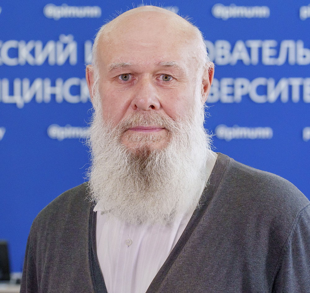 Волский Николай Евгеньевич